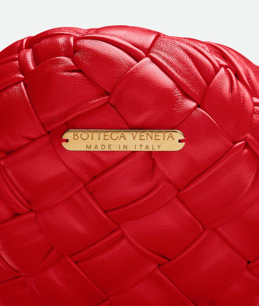 BOTTEGA VENETA 香蕉托盘