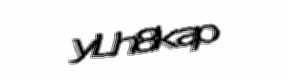 Security check image, please type the characters shown